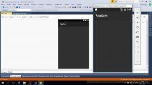 Отчёт от 2670 за C# Android / Установка и запуск HAXM эмулятора Android