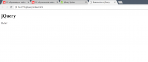 Отчёт от 2773 за Знакомство с jQuery / Синтаксис и простейший пример