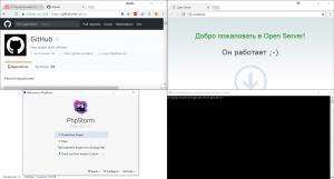 Отчёт от 2773 за Yii2 / Soft - Вступление и подготовка