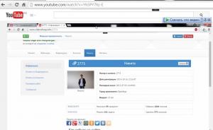 Отчёт от 2773 за Нано-игры / ФИНАЛЬНЫЙ УРОК
