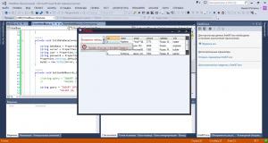 Отчёт от 2773 за БД - Управление гостиницей / Класс MySQL. Получение таблицы.