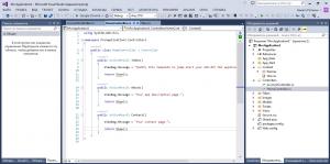 Отчёт от 2773 за Инфобизнес / Подготовка Visual Studio ASP.NET