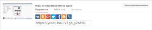 Отчёт от 2773 за Игры со Спрайтами / ФИНАЛЬНЫЙ урок