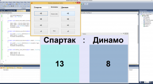 Отчёт от 2997 за Нанософт / Баскетбольное табло