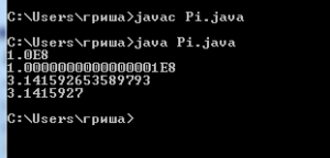 Отчёт от 30019 за J4. Типы / TYPE - Вещественные примитивные типы