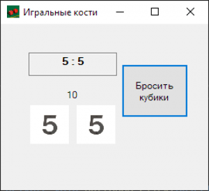 Отчёт от 30187 за Нанософт / Делегаты на кубиках
