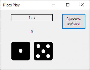 Отчёт от 30187 за Новые технологии / Делегаты на кубиках
