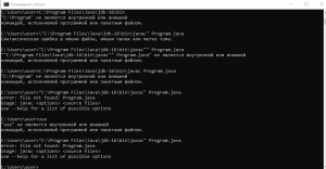 Отчёт от 30398 за J1. Запуск / START - Платформа Java