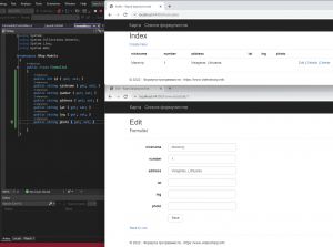 Отчёт от 30514 за ASP.NET и GMaps / Подключение Entity Framework