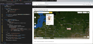 Отчёт от 30514 за ASP.NET и GMaps / VIP. Миграция Entity Framework