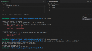 Отчёт от 30514 за Singleton / Singleton - Config - Git default