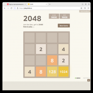 Отчёт от 30514 за Микроигры / 2048 - Учимся играть