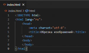 Отчёт от 30514 за С++ Графика - обрезка изображений / Добавление класса BmpCtrl