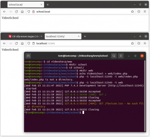 Отчёт от 30514 за Yii2 / Web - Первый кирпич сайта