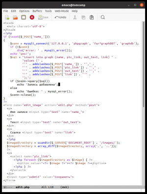 Отчёт от 30514 за PHP графика / Добавление данных в БД