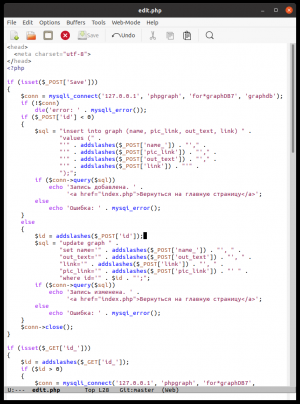 Отчёт от 30514 за PHP графика / Сохранение записей и изменений