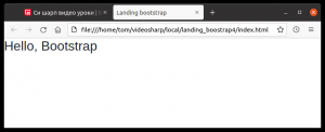 Отчёт от 30514 за Bootstrap-4 первые шаги / Основа и фреймворк