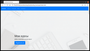 Отчёт от 30514 за Bootstrap-4 первые шаги / ФИНАЛЬНЫЙ УРОК