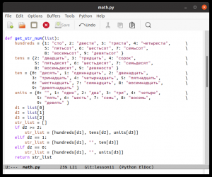 Отчёт от 30514 за Python3: математика / Число прописью 