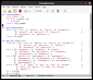 Отчёт от 30514 за Python3: математика / Любое число прописью - новая программа и теория цикла for