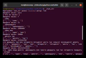 Отчёт от 30514 за Python3: математика / ФИНАЛЬНЫЙ УРОК