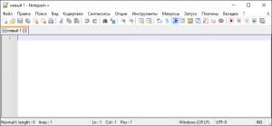 Отчёт от 30514 за .NET Core первые шаги / Среда и инструменты разработки