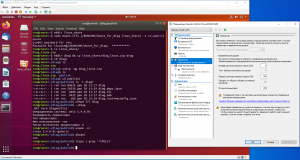 Отчёт от 30514 за .NET Core первые шаги / Между двух систем