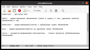 Отчёт от 30514 за Доска объявлений / Пользователи и роли - планирование ролевой модели