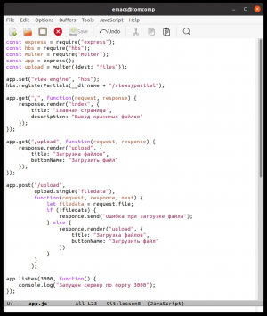Отчёт от 30514 за Как создать сайт на node js / Метод post и загрузка файлов