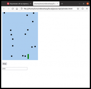 Отчёт от 30514 за Игры на JavaScript / Гонка - Рулевое управление