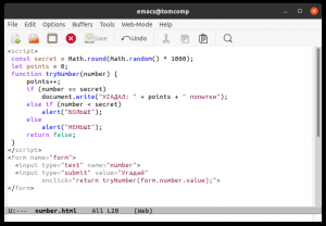 Отчёт от 30514 за Игры на JavaScript / Угадай число