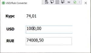Отчёт от 30533 за Простой WPF  / WPF. Конвертер валюты. Курс валют в JSON.