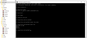 Отчёт от 31287 за Система Git / hippo git fetch pull