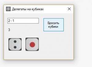 3146. Permitin Alexey