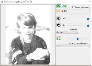 Отчёт от 3146 за Фотошарп / ФИНАЛЬНЫЙ УРОК