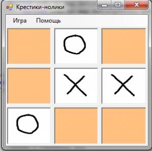Отчёт от 3223 за Микроигры / Крестики-Нолики. Игра на двоих