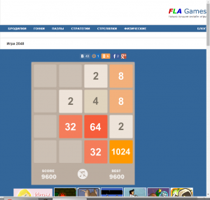 Отчёт от 3223 за Микроигры / 2048 - Учимся играть