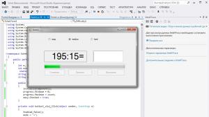 Отчёт от 3223 за Демо игры / VIP. Устный счёт