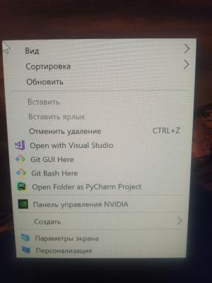 Отчёт от 32614 за Система Git / Добро пожаловать в Зоопарк!