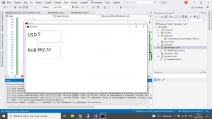 Отчёт от 33479 за Простой WPF  / WPF. Конвертер валюты. Ньютон против Паскаля.