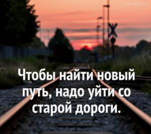 33966. mamury