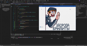 Отчёт от 34265 за Демо игры / Лабиринт 2D - меню