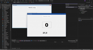 Отчёт от 34265 за Демо игры / Игра Быстрощёлк
