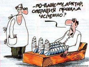 Отчёт от 3506 за Без конкуренции / VIP урок. Бесплатная польза