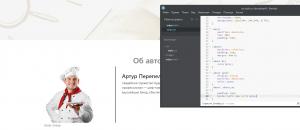 Отчёт от 3506 за Bootstrap-4 первые шаги / Об авторе - отступы и дополнения