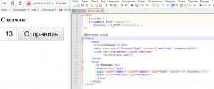 Отчёт от 3506 за Весёлая семейка Web-Мастера / PHP