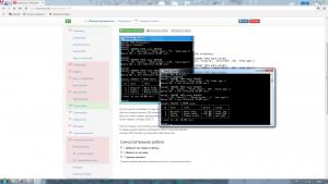 Отчёт от 3506 за Интернет-магазин / Добавление товаров
