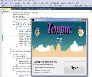 Отчёт от 3506 за Тетрис / VIP урок. Angry Birds или проблемы красивых игр