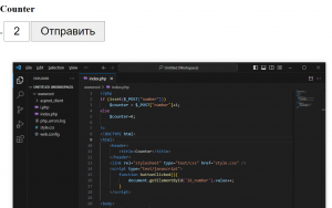 Отчёт от 35328 за Весёлая семейка Web-Мастера / PHP