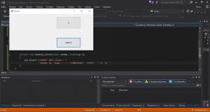 Отчёт от 36 за БД - Управление гостиницей / Класс MySQL. Получение таблицы.